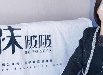 BoBoSocks袜啵啵 – 小甜豆的丝袜哲学：叠穿原图+更新，给你最轻松的时尚密码！