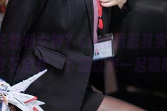 NIKKE胜利女神？Cien恩恩其实想说，她也有全套，下载过来一起瞧瞧！