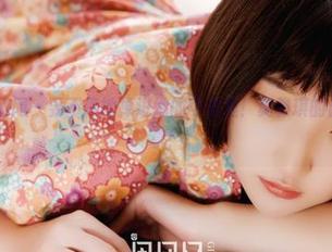 GIRLT果团网 – 要不停地掉进她的可爱里！莫雅琪的合集给你分享！