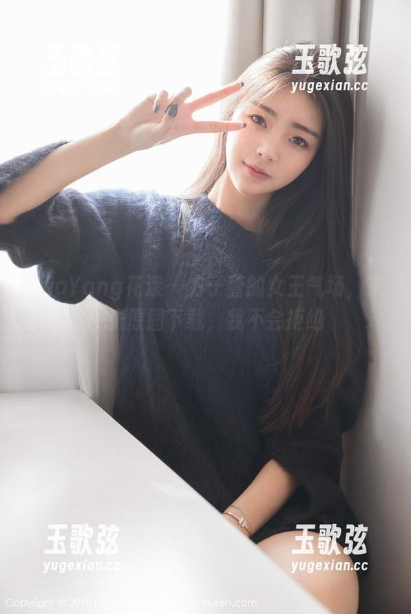 HuaYang花漾 - 方子萱的女王气场，来一张原图下载，我不会拒绝