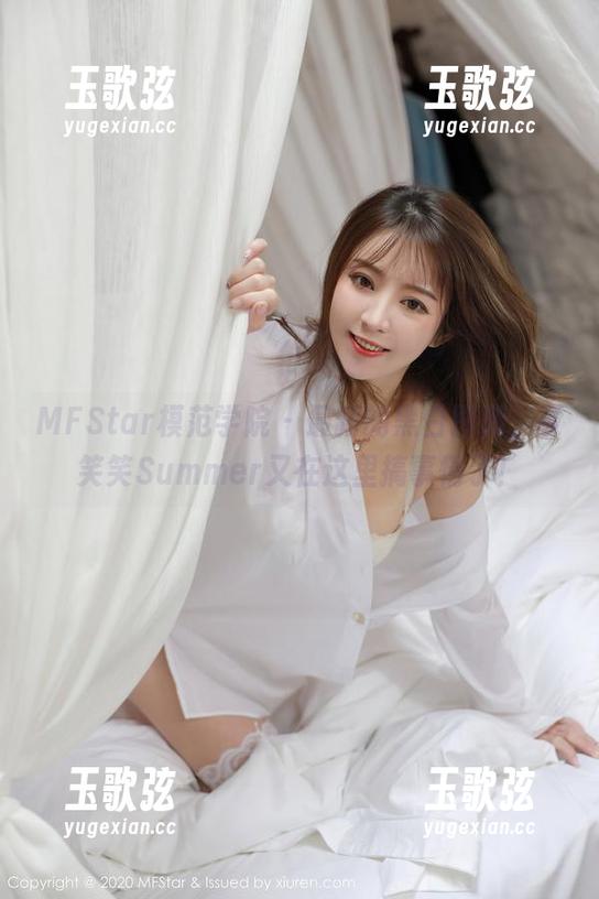 MFStar模范学院-夏笑笑Summer MFStar模范学院 - 最新的黑白图册,夏笑笑Summer又在这里搞事情了!
