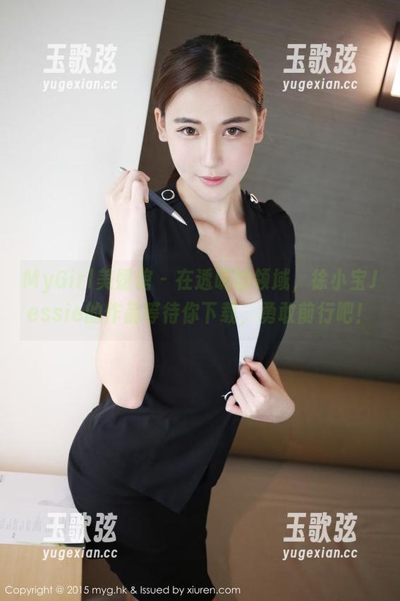 MyGirl美媛馆-徐小宝Jessie MyGirl美媛馆 - 在透明的领域,徐小宝Jessie的作品等待你下载,勇敢前行吧!