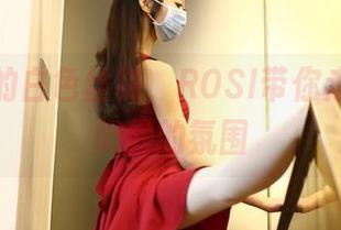 套图里的白色丝袜，ROSI带你走进一种微妙的氛围