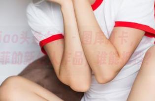 TouTiao头条女神 – 图库打卡，发现陈亦菲的新佳人作品，谁能抵挡？