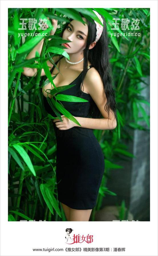 TuiGirl推女郎 - 夏婉婉的牛仔裤图库：整个人都好像被包裹在流行里！