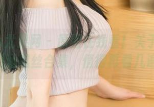 UGirls尤果网 – 原图在线看！关于Mikka涵涵黑丝合集，值得再看几遍。