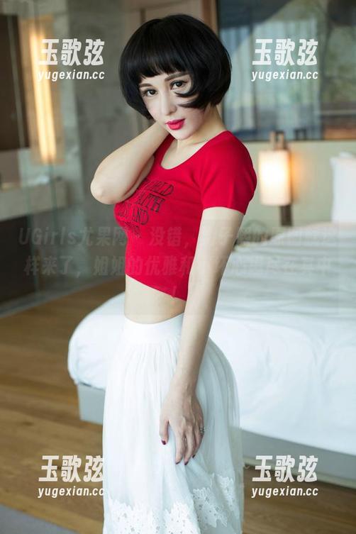 UGirls尤果网-游子熙 UGirls尤果网 - 没错,游子熙的原图就这样来了,姐姐的优雅和小坏心思尽在其中!