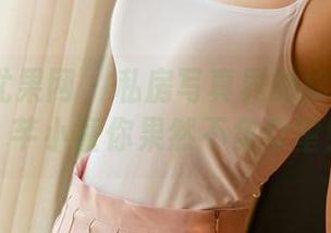 UGirls尤果网 – 私房写真界的旗袍特攻队，芊小童你果然不负众望！