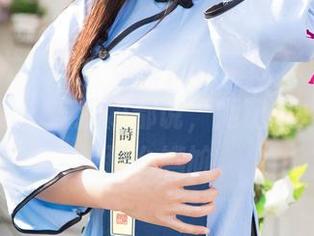 UGirls尤果网 – 说实话，谭晓彤无圣光少女的作品，连我妈都说，她记忆里的我也没那么尴尬。