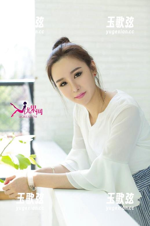UGirls尤果网-金baby UGirls尤果网 - 金baby的美腿,福利图包就算疯也想停不下来