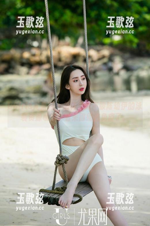 UGirls尤果网 - 怎样才能不被陈幼伊的泳装资源吸引，看来得彻底免疫了。