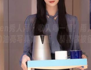 Xiuren秀人网 – 收入每一幅！雨儿baby的油亮写真集更新，恭喜你被征服