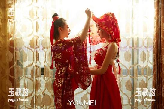 YouMi尤蜜荟 - 精选系列：月音瞳的下午茶，我是不是该先喝杯水再看？