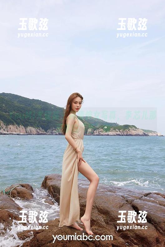 YouMi尤蜜荟 - 高清修女写真，李芯儿那无辜的“圣”眼