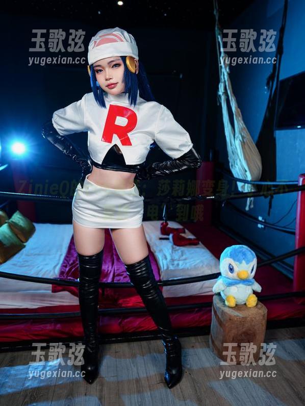 ZinieQ的cos精选：莎莉娜变身！小心不要被‘电’到哦
