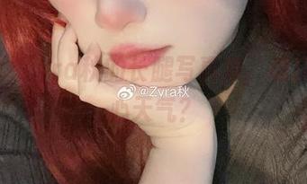 更新到Zyra秋的长腿写真集，谁还在关心天气？