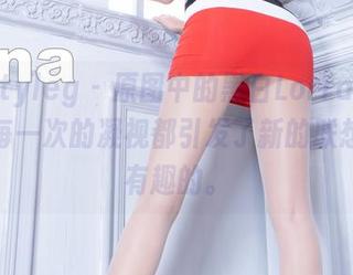 beautyleg – 原图中的黑白Lorraine，好像每一次的凝视都引发了新的联想，挺有趣的。