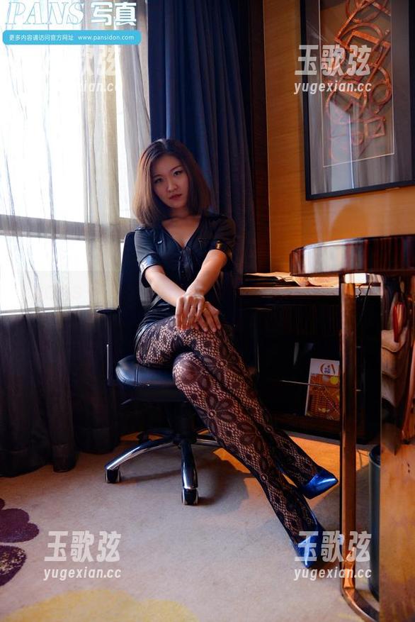 pans - 免费领取雨涵裤里丝合集，舒服到不想起床！