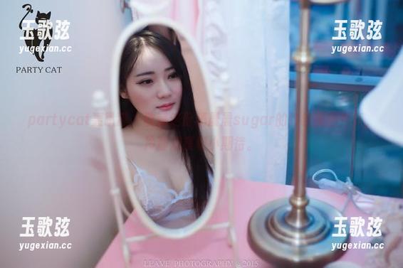 partycat轰趴猫-杨晨晨sugar partycat轰趴猫 - 收藏这份杨晨晨sugar的豹纹美图合集,冷静观察和小期待。