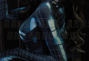 丽柜 – 露露的运动写真集，虽然我爱看，但我真不信自己能做到！