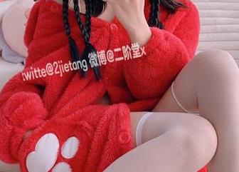 你有见过二阶堂宅绘子与连体衣的约会吗？分享我的写真集，让你嗨翻不止！