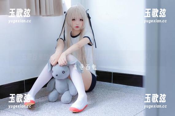 五更百鬼 五更百鬼的红裙美图:让人想起那年我们一起追的风!
