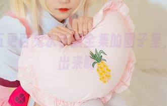 陷入五更百鬼水手服全集的圈子里，谁能出来啊！