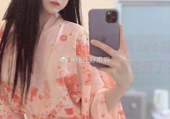 透明女仆合集大放送，佳佳酱ovo的分享让人恍惚，是不是空气都变轻了？