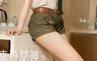 克拉女神 – YOYO的裸足系列，你瞧，这些图片真“足”够可爱！