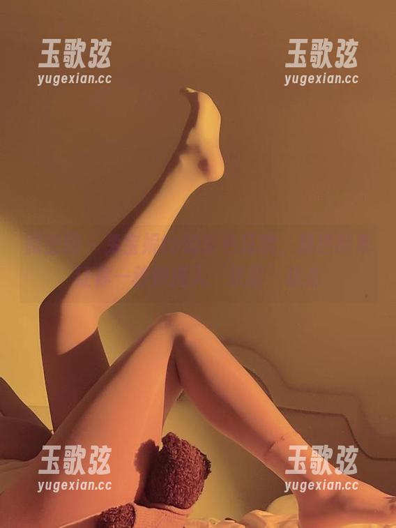 微密圈 - 兔宝妮to的粉色狂欢，精选图集让你一秒钟进入‘软萌’状态