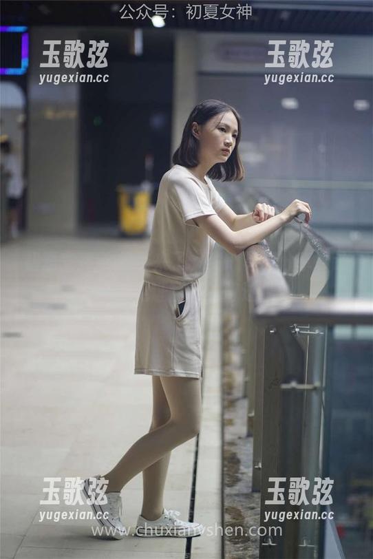 初夏女神 - 依依来了，甜心写真分享，让我们见证甜蜜的奇迹！