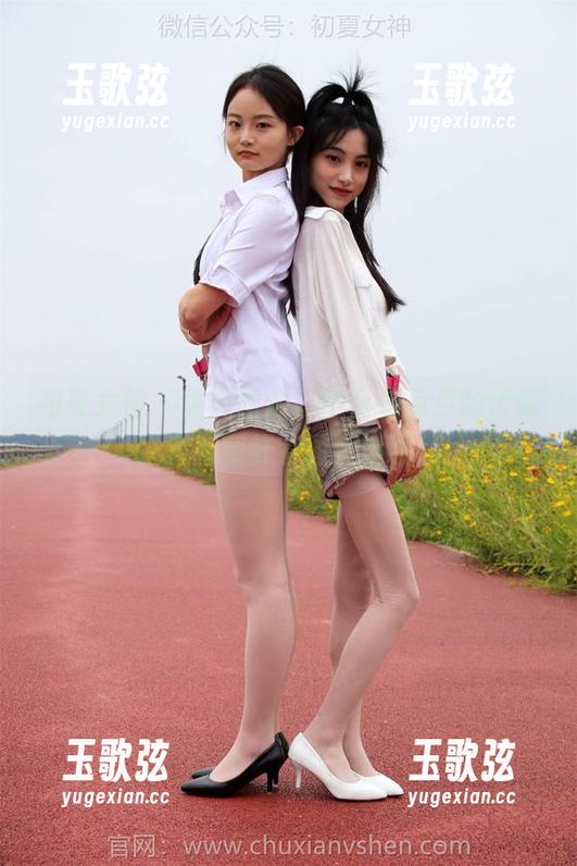 初夏女神 - 姐妹同台，不只是点点的传说，还有新鲜套图更新哦！