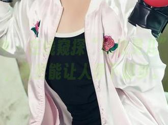 头条女神 – 在线窥探“娜依灵儿”的白丝，竟然能让人停下脚步。