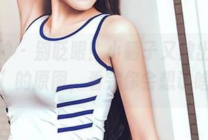 头条女神 – 别眨眼！小晴子又放出了“钟晴”的原图，看完你会想说啥？
