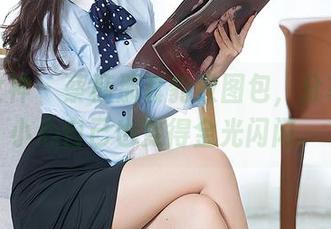 头条女神 – 蔡楠那套豹纹图包，分享时不小心自己也变得金光闪闪。
