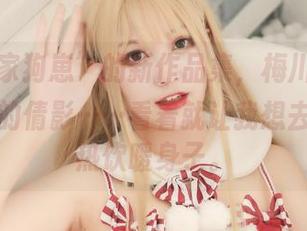 “奇行家狗崽”的新作品集，梅川堀子在初冬里的倩影……看着就让我想去喝一杯热饮暖身子。