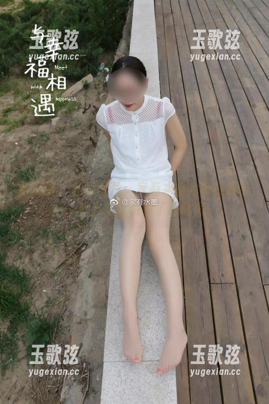 微密圈 - 私房图片：家有水墨老师的睡衣，一不小心就戳中了心窝窝。
