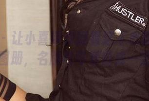 尤果网 – 让小喜带你翻看这本心喜的写真图册，名版与可爱自成一派