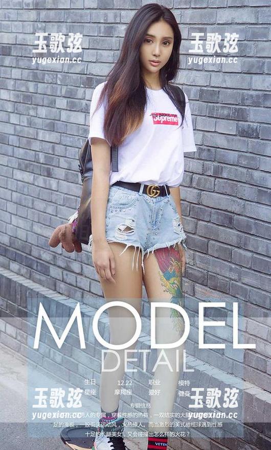 尤果网-李莉莉 尤果网 - 死沉不如起伏——李莉莉泳池套图里的日常,心底总有些小波动。