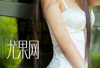 尤果网 – 分享王莹的勇气：放假才是学姐的真正心声。
