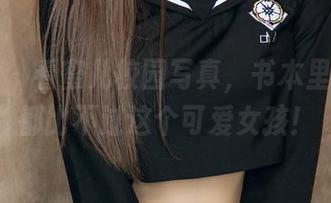 尤果网 – 看蜜儿校园写真，书本里的眉目都比不过这个可爱女孩！