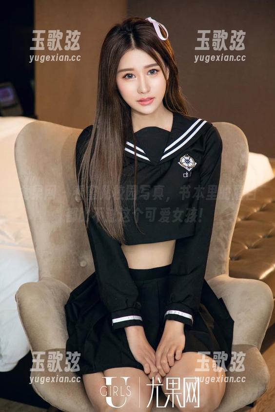 尤果网 - 看蜜儿校园写真，书本里的眉目都比不过这个可爱女孩！