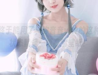 屏障终于能用了，弥音音ww的这种甜心状态就是一幅高清壁纸！