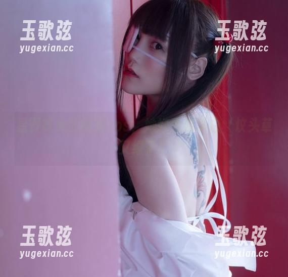 星野咪兔的御姐cos，她好像叫李白（坟头草又绿了）