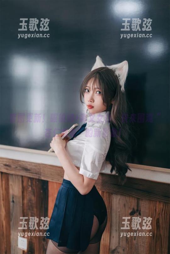 套图更新！眼镜娘+高叉女仆，快来围观“杏仁曲奇”的新形象！