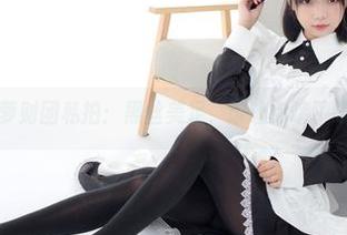 森萝财团私拍：黑丝美足，谁让你瞎了眼？
