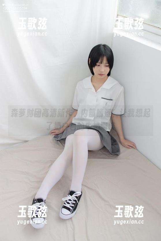 森萝财团高清新作，内部晴涩，让我想起了奶白色的牛奶咖啡