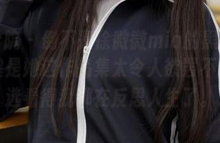 模范学院 – 倒不是徐微微mia的黑丝多好，关键是她这作品集太令人欲罢不能，精选看得我都在反思人生了。