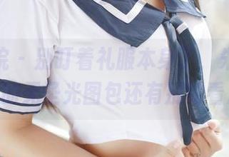 模范学院 – 别盯着礼服本身了，朱可儿Flower的无圣光图包还有别的看点呢。