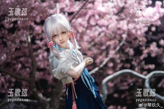 清青琴玖的私房小厨娘：合集，注意别走神哦